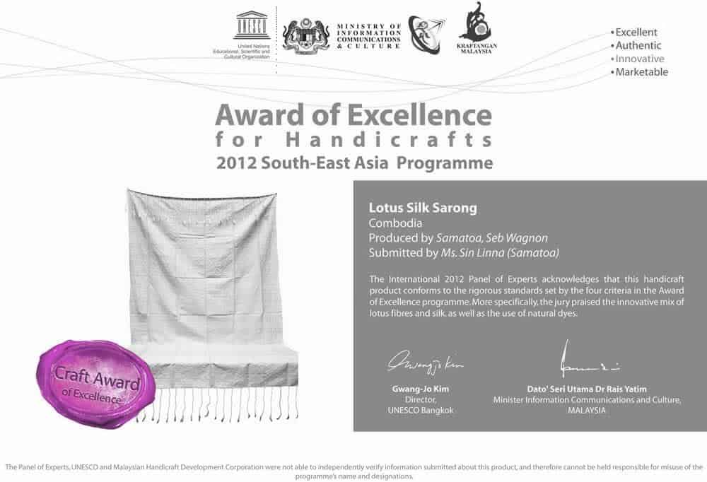 Lotus Unesco Award